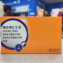 수유온누리약국 이미지