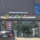 양덕동439 이미지