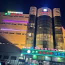 전주한옥스파휘트니스 이미지