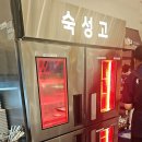 설화생갈비(주안점) 이미지