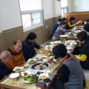 남부촌