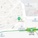 집사랑공인중개사사무소 이미지