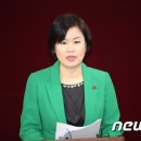 &#39;손학규계&#39; 김유정, 광주 북갑 총선 출마선언 이미지