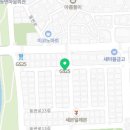 삼거리산오징어활어회 이미지