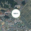 동명부동산공인중개사사무소 네이버블로그