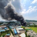 전주폐차장 이미지