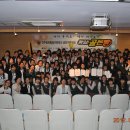 동일여자고등학교 이미지