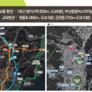 청룡동-20 이미지