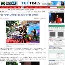 서초구립 방배노인종합복지관 이미지