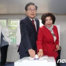 해운대동부아파트경로당 이미지