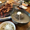 설악막국수 - 속초시 영랑호반길 206-9 | 설악막국수