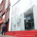 로데오주유소 네이버블로그