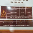 바르다짐 - 영등포구 가마산로89길 5 | 바르다짐