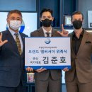 스타인터내셔널 이미지