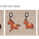서울효정학교 이미지
