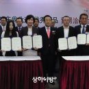 동서메디텍 이미지