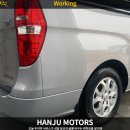 대구1급정비공장 이미지