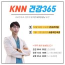 반이비인후과 네이버블로그