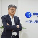 보테라
