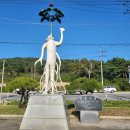 서산인삼농협주유소