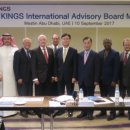 한국전력국제원자력대학원대학교 이미지