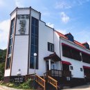 창포곶펜션 이미지