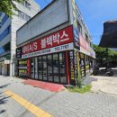 대구모터스 | 말리부 순정 네비 고장나면 이걸로 바꾸면 됩니다 대구 블랙박스 수성모터스 안드로이드올인원 교체 후기