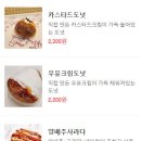 요모코네 네이버블로그
