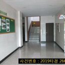 중산보건진료소 이미지