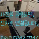 동판교로 | 싱크대하부장설치 오븐철거 공간활용