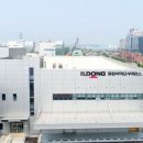 일동홀딩스(주) 이미지