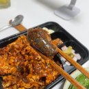 구백냥곱창 네이버블로그