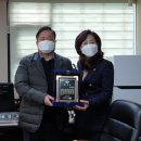 대한보건안마원