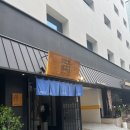 효원로265번길~인게로138번길 | [수원 인계동 숙소] 수원 미타스야 료칸 by 아늑 수원 인계점 1박 후기 (내돈내산)