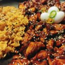 꼬꼬구이치킨 이미지