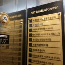 뉴욕연합치과의원 이미지