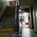 보성상가 B동 이미지