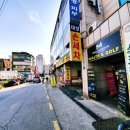 태성손세차장 이미지