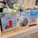 쟈빠따 베이커리 영천완산점 네이버블로그