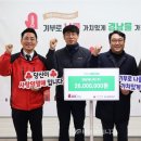 경남에너지(주) - 창원시 성산구 상복동 | 경남에너지(주)