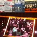 뮤지컬 시카고 이미지