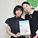 코우리 유카 카카오 검색결과