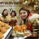 버거크루 네이버블로그