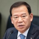 미래정비 이미지
