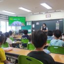 장평초교병설유치원 이미지