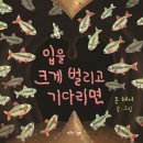 우정헤어아트