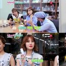 미 화장품 이미지