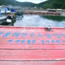 부산에서 가깝고 아이랑 가기좋은 거제법동 해상콘도