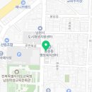 법무사임병영