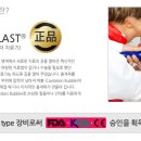 고읍남로 이미지